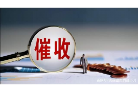 /img/865.png/img/865.png疫情期间如何在家催收:高效策略与实用技巧/img/865.png /img/865.png/img/865.png疫情期间如何在家催收:高效策略与实用技巧/img/865.png