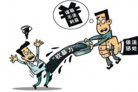 /img/867.png/img/867.png进金岁月催收狗：揭秘债务催收行业的变革之路/img/867.png
