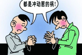 /img/907.png/img/907.png律师催收函寄爷爷那：子女如何妥善处理债务问题/img/907.png