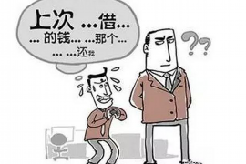/img/908.png/img/908.png民生逾期怎么市里催收：揭秘催收流程与应对策略/img/908.png