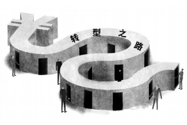 /img/915.png/img/915.png恶意讨债是指什么意思啊？/img/915.png