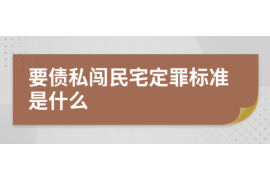 /img/923.png/img/923.png宋承宪上门讨债：娱乐圈背后的债务危机/img/923.png