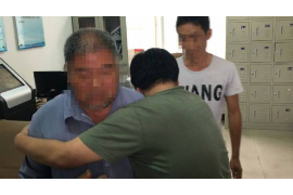 催收员应聘条件怎么写好