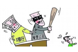 河南CBC催收：揭秘专业催收机构的运作模式