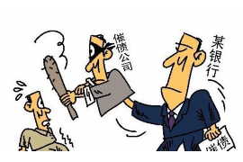 /img/965.png/img/965.png信贷催收员述职报告/img/965.png