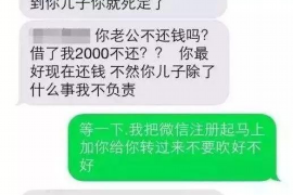 /img/983.png/img/983.png有米淘催收电话：揭秘网络贷款催收背后的真相/img/983.png