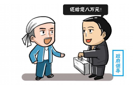 阳曲要钱公司电话号码查询