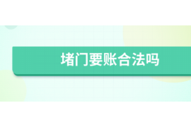 /img/988.png/img/988.png债务催收的复函：专业应对策略与案例分析/img/988.png