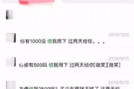 /img/99.png/img/99.png做催收工作坐牢吗？揭秘催收行业的法律风险/img/99.png